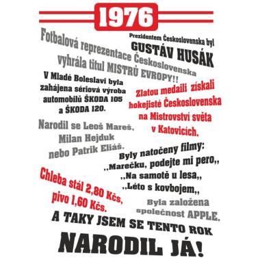 020 Tričko 1976 TO BYL TVŮJ ROK tyrkys