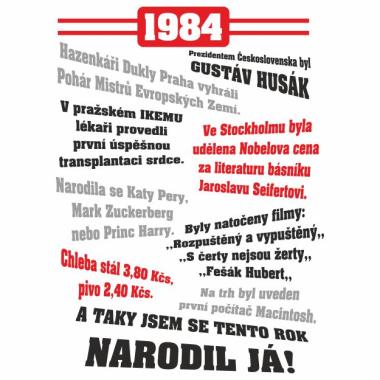010 Tričko 1984 TO BYL TVŮJ ROK bílé