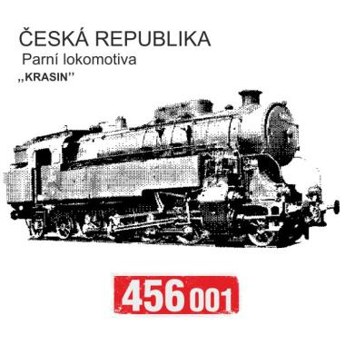 010 Tričko KRASIN 456.001 